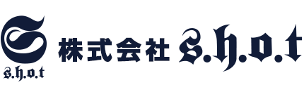 プライバシーポリシー | 東京都大田区にある内装リフォーム会社株式会社S.H.O.Tのホームページです。内装工事のことならお任せ下さい！